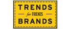 Скидка 10% на коллекция trends Brands limited! - Алексеевск