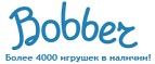 300 рублей в подарок на телефон при покупке куклы Barbie! - Алексеевск