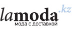 Женская и мужская обувь со скидками до 70%! - Алексеевск